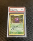 Venonat