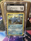 Wartortle