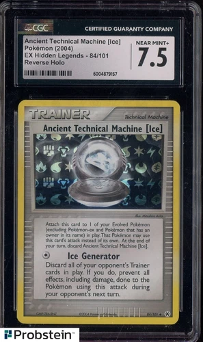 Ancient Technical Machine