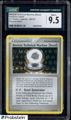 Ancient Technical Machine