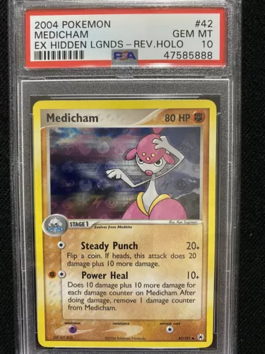 Medicham