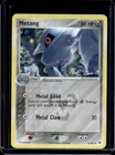 Metang