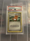 PokeDex Handy909