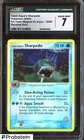 Sharpedo