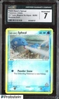 Spheal