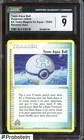 Ball