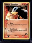 Houndour
