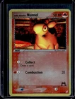 Numel