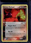 Torkoal