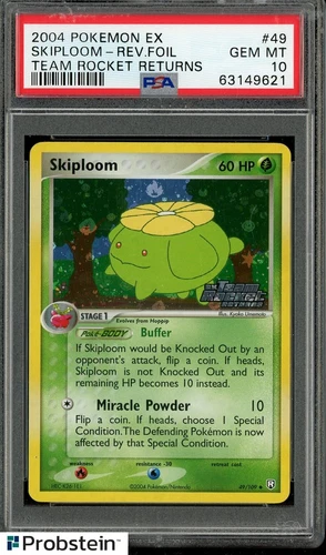 Skiploom