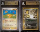 Ampharos