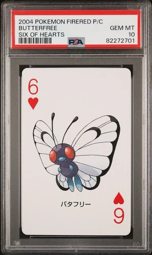 Beautifly