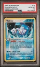 Walrein