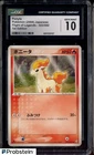 Ponyta