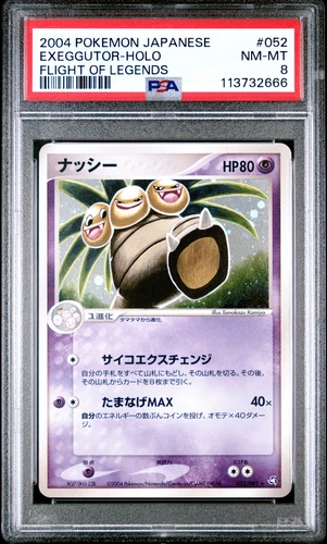 Exeggutor