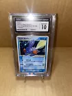 Metagross