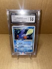 Mudkip