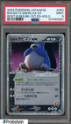 Rocket's Snorlax ex