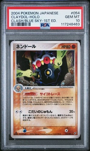Claydol
