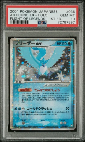 Articuno ex