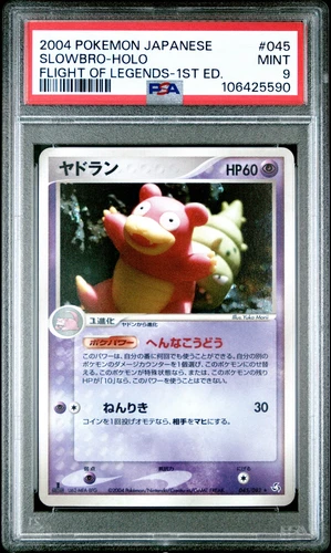 Slowbro