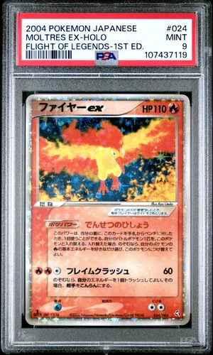 Moltres ex