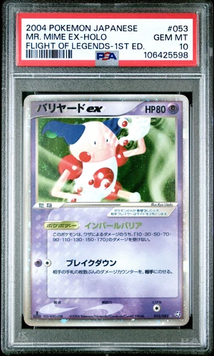 Mr. Mime ex