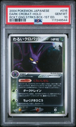 Dark Crobat