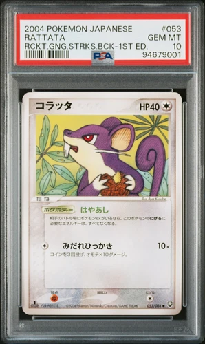 Rattata