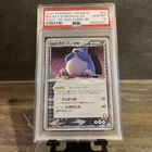 Rocket's Snorlax ex