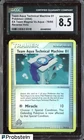 Technical Machine 01