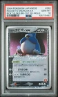 Rocket's Snorlax ex