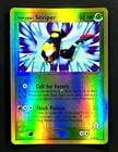 Seviper