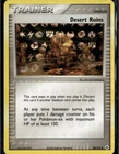 Desert Ruins