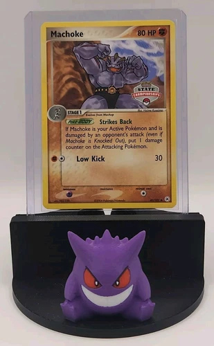 Machoke