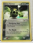 Cacnea