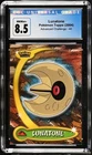 Lunatone
