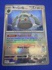 Bronzong
