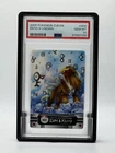 Unown