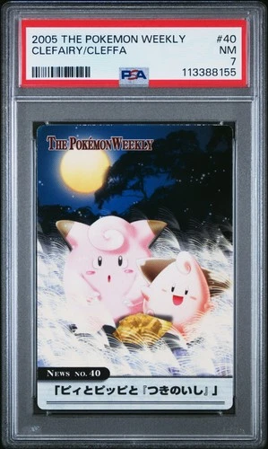 Clefairy