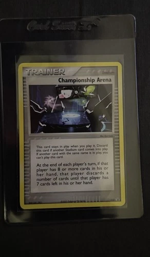 Championship Arena