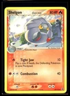 Shelgon