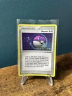 Master Ball