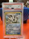 Glalie