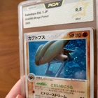 Kabutops