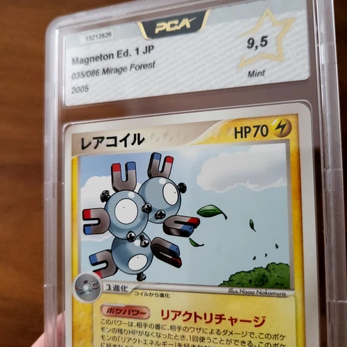 Magneton