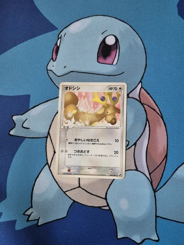 Poliwrath