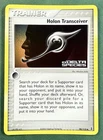 Holon Transceiver