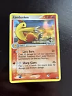 Combusken