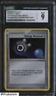 Energy Removal 2